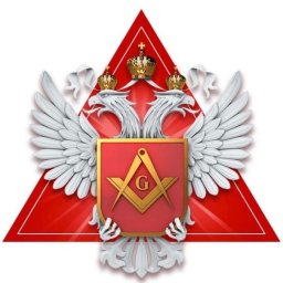 Великая Ложа России